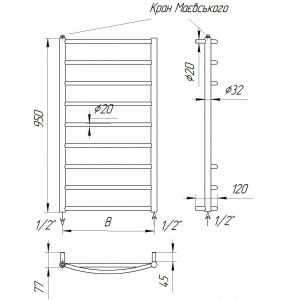 Рушникосушилка Драбинка Classic 9 хром водяна 950x432