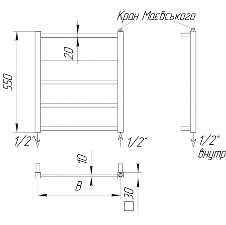 Рушникосушка Quatro 5 550x430