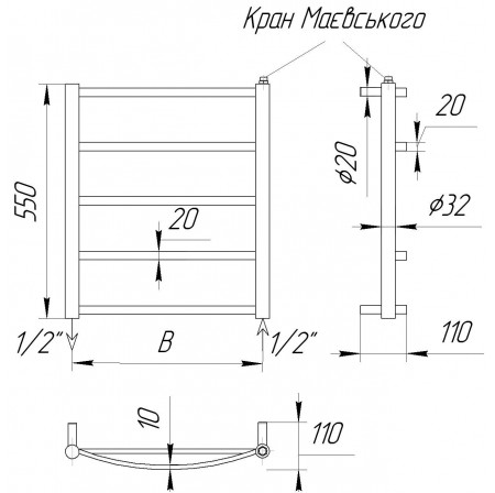 Сушарка для рушників Драбинка Elite 5 водяна 550x432