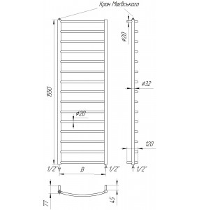 Рушникосушка Драбинка Classic 15 хром 1550x432
