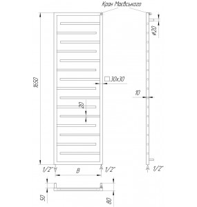 Рушникосушка Драбинка Prestige 15 хром 1650x430