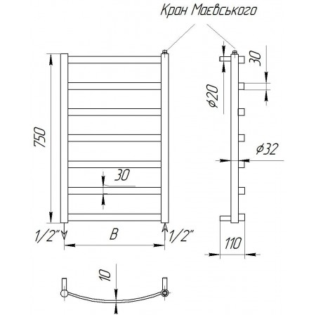 Сушарка для рушників Драбинка Maxima 7 хром 750x532