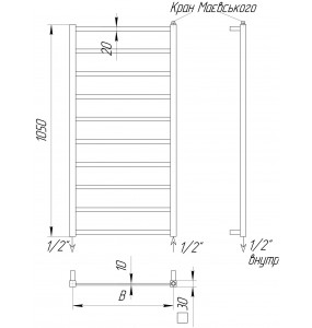 Сушарка для рушників Драбинка Quatro 10 хром водяна 1050x480
