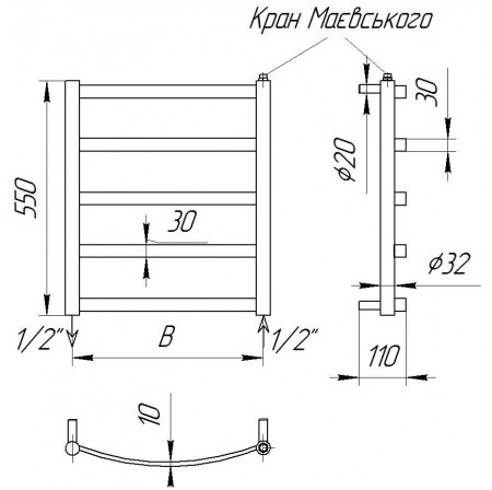 Сушарка для рушників Maxima 5 водяна 550x482