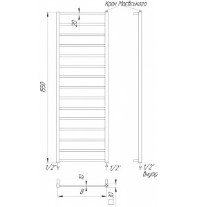 Сушка для рушників Quatro 15 хром 1550x480